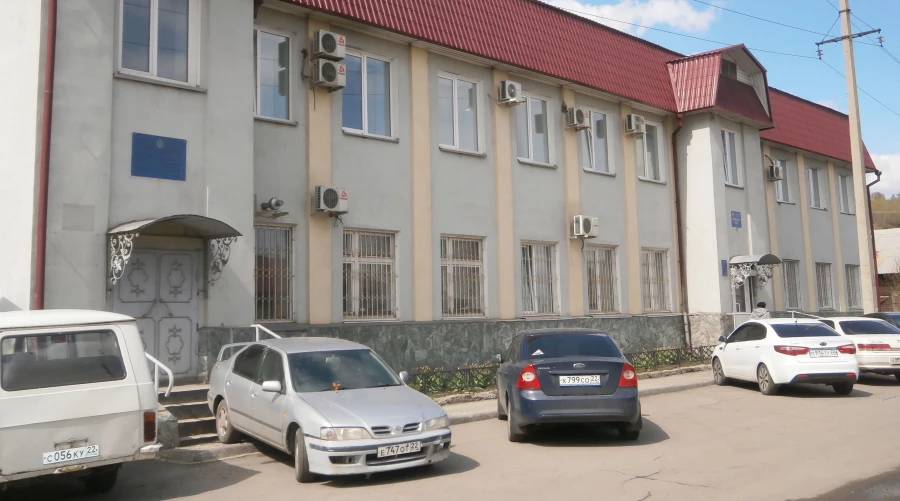 "СК Алтайкрайэнерго" "СК Алтайкрайэнерго"