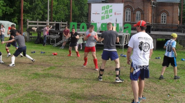 Мастер-класс по Функциональному Тренингу CrossFit от клуба PRIDE GYM