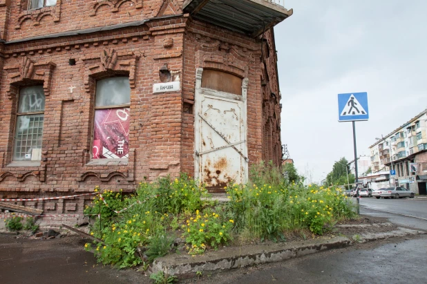 Аптека Горбунова.