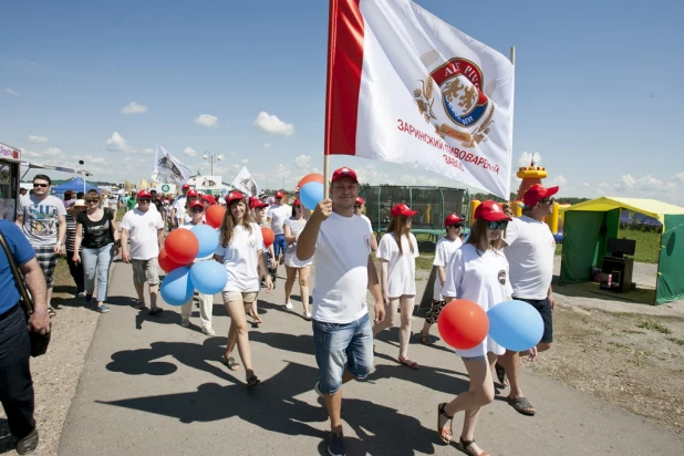 "АлтайФест - 2016".