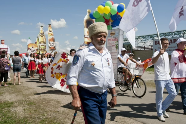 "АлтайФест - 2016".