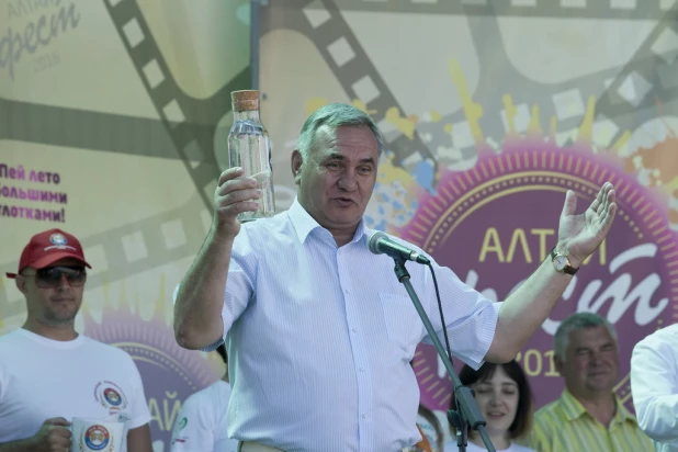 "АлтайФест - 2016".