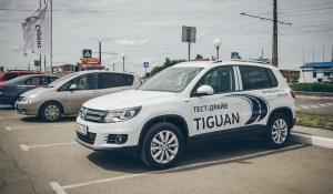 Volkswagen Tiguan в комплектации Avenue в Барнауле