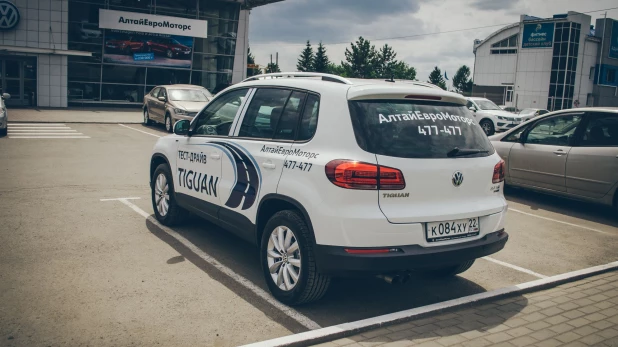 Volkswagen Tiguan в комплектации Avenue в Барнауле