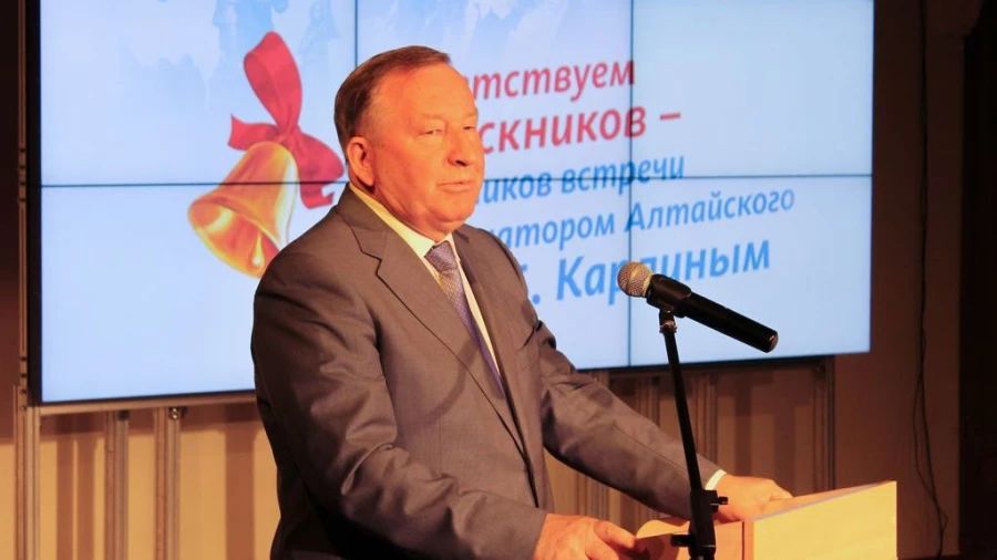 Губернатор встретился с лучшими выпускниками алтайских школ 2016 года.