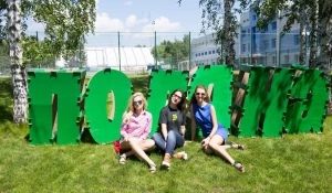 Как прошел городской пикник "Поляна"