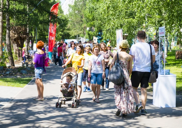 Как прошел городской пикник "Поляна"