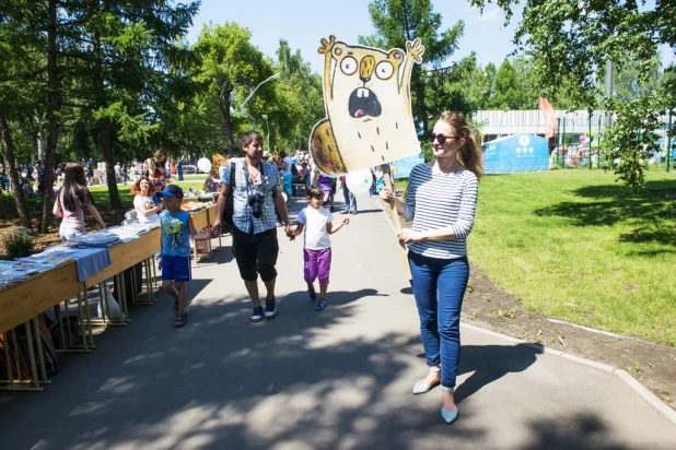 Как прошел городской пикник "Поляна"