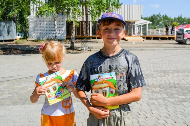 Как прошел городской пикник "Поляна"