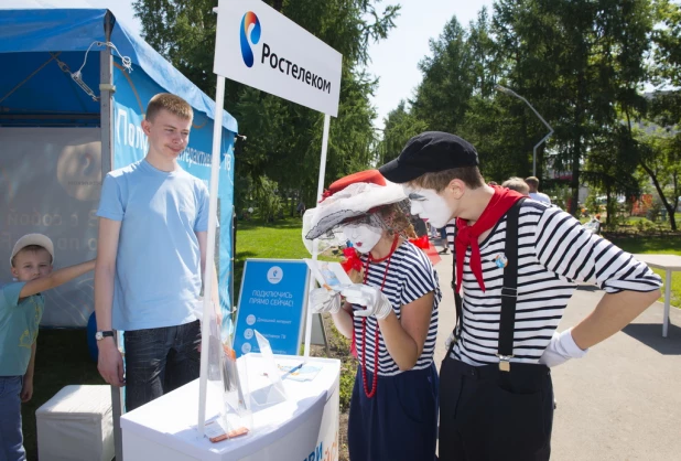 "Ростелеком" показал кино на городском пикнике