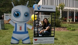 "Ростелеком" показал кино на городском пикнике