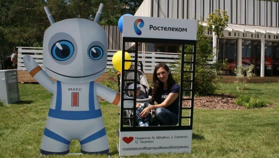 "Ростелеком" показал кино на городском пикнике