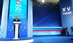 Владимир Путин.