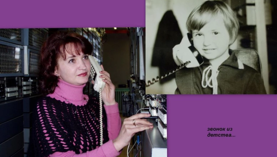 Людмила Косарева.