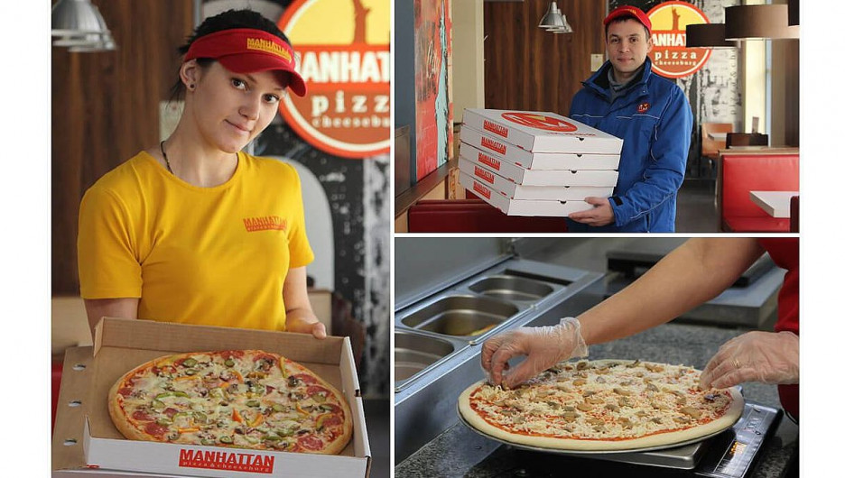 Manhattan-pizza - вкусная доставка.