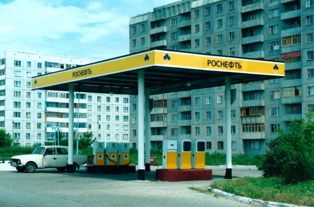 АЗС "Роснефть".