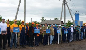 Конкурс профмастерства среди электромонтеров.