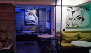 "Брют". То самое место, где делятся настроением.