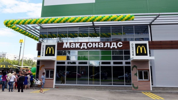 Открытие "Макдоналдс" в Барнауле.