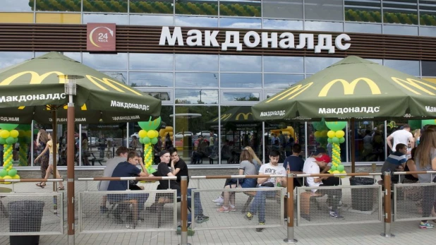 Открытие "Макдоналдс" в Барнауле.