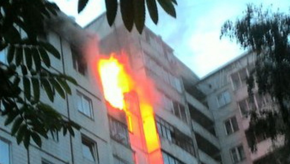 Пожар в многоэтажке.
