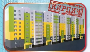 Объект компании ЗАО "СП Алтайстрой" вошел в число надежных новостроек России.