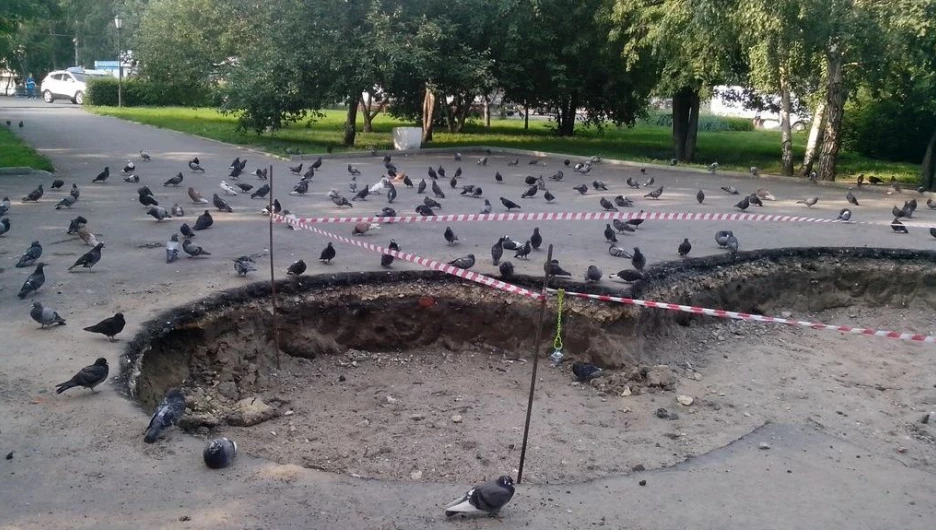 В сквере на ул. Молодежной строят фонтан.