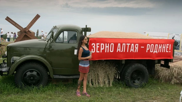 "Всероссийский день поля" на Алтае. 2016 год.