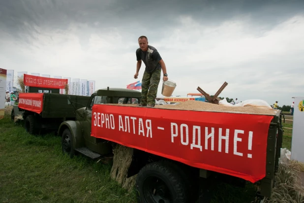 "Всероссийский день поля" на Алтае. 2016 год.