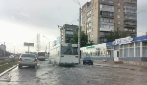 Проспект Ленина после дождя