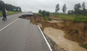 Размытая трасса в Батурово.