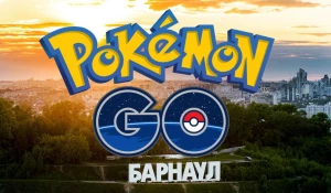 Pokemon GO