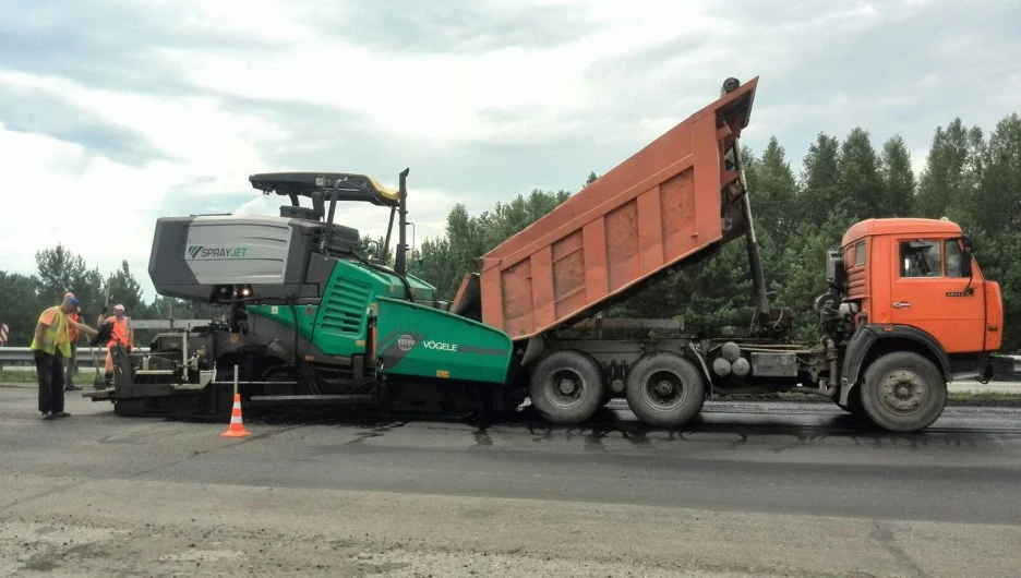 Ремонт дороги по технологии "Новачип"