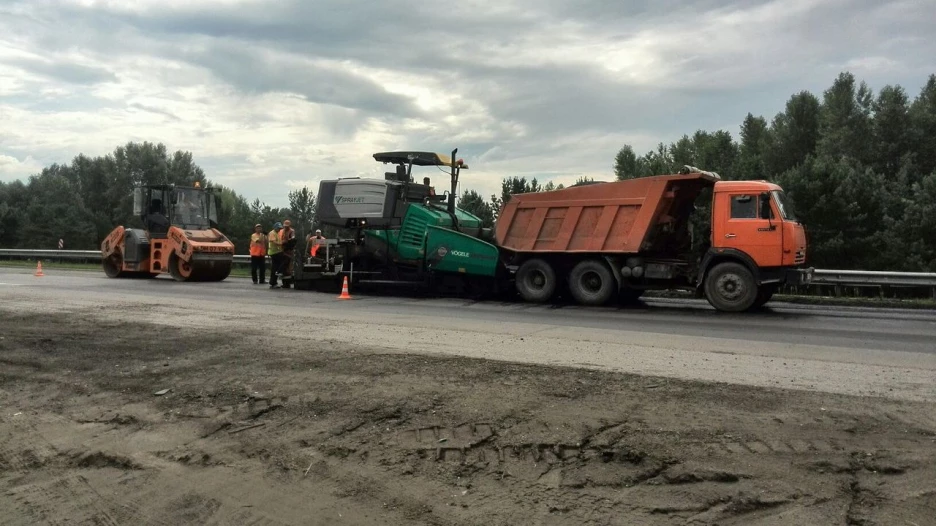 Ремонт дороги по технологии "Новачип"