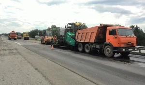 Ремонт дороги по технологии "Новачип"