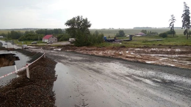 Трасса в Шелаболихинском районе.