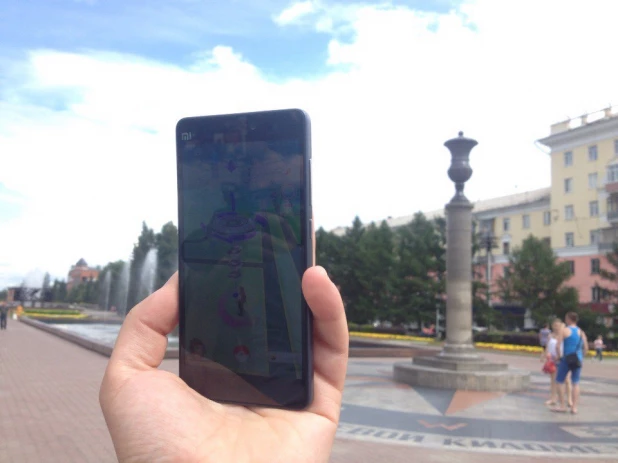 Pokemon Go