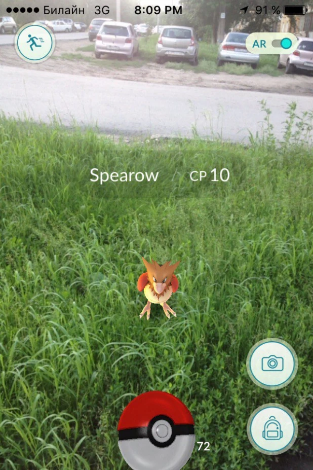 Pokemon Go