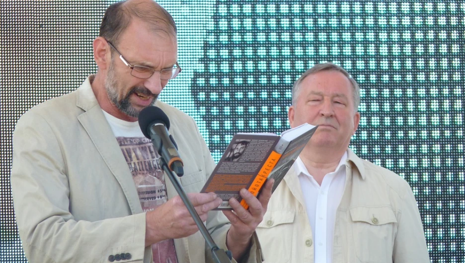 Михаил Тарковский, лауреат Шукшинской литературной премии.