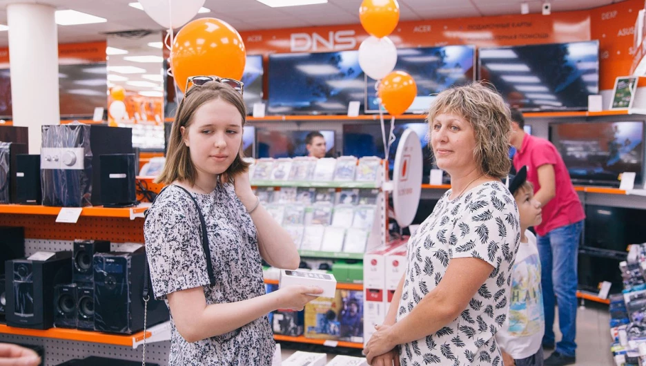 Супермаркет DNS.