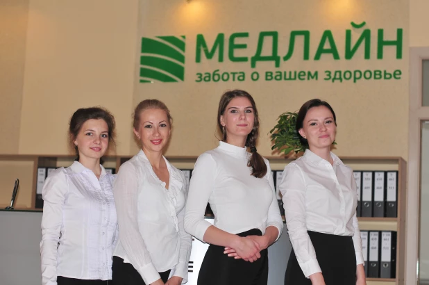 Медицинский центр "МЕДЛАЙН".