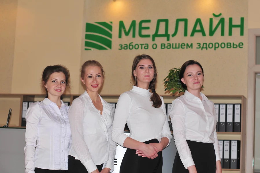 Медицинский центр &quot;МЕДЛАЙН&quot;.