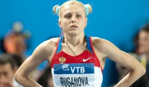 Юлия Степанова (Русанова).