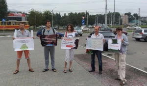 Как в Барнауле прошел пикет против пакета законов Яровой и Озерова