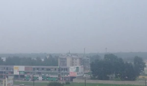 Мгла в Барнауле.