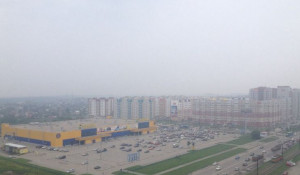 Мгла в Барнауле.