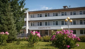 Санаторий-профилакторий "Бодрость".