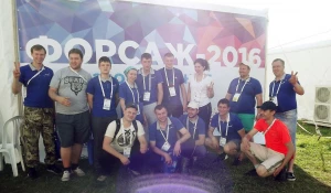 Форум "Форсаж"