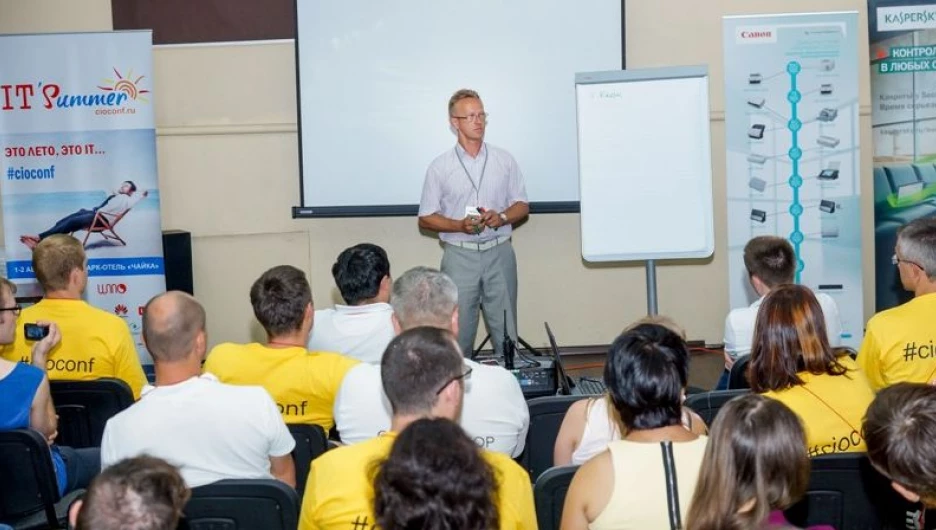 На IT’Summer поспорят об облаках