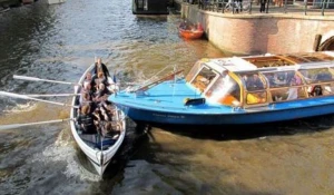 Когда что-то пошло не так.